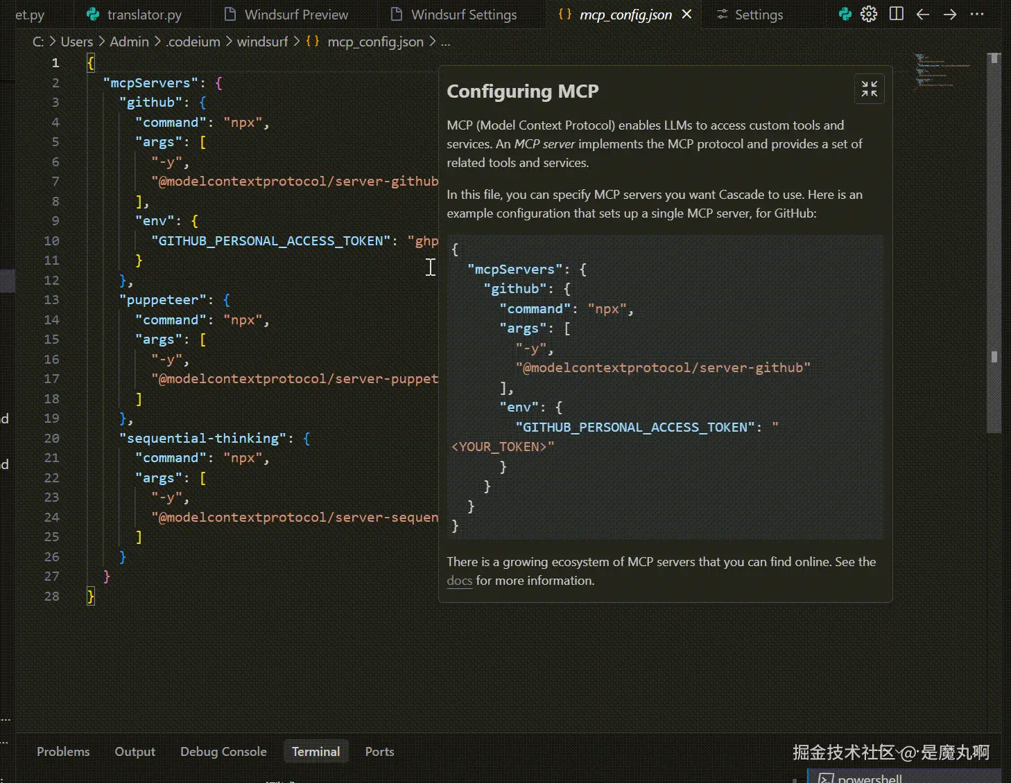 20250306141301_rec_.gif