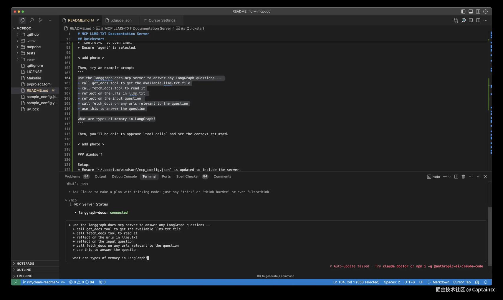Screenshot 2025-03-18 at 2 13 49 PM