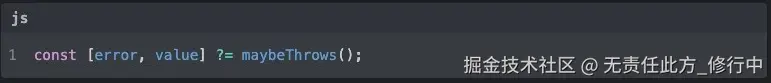 safe-assignment.webp