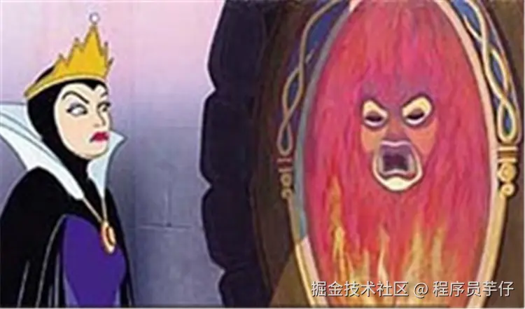 魔镜魔镜