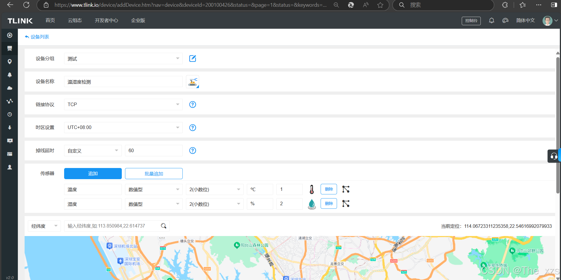 d2d1635a83aa403db00faf92e4156b62.png