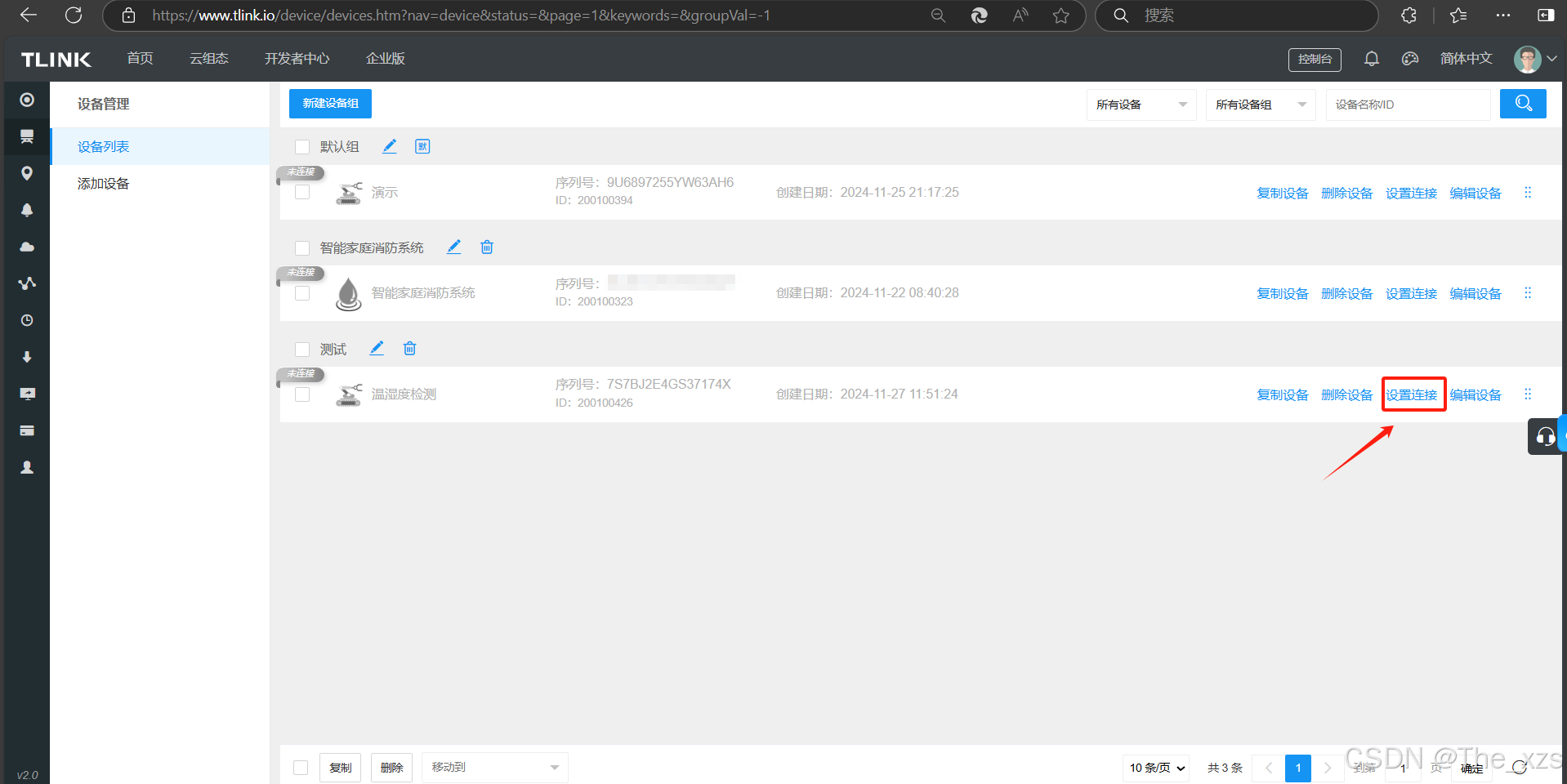 b8cfbee1945944a1877db7e5c29516a6.png