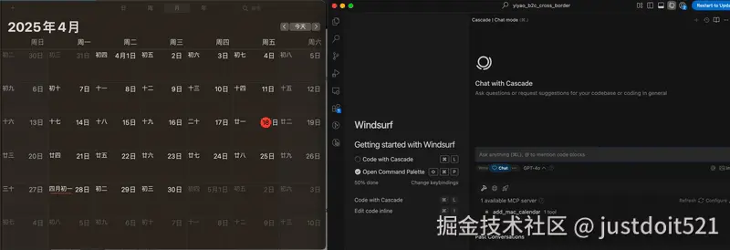 2025-04-1819.25.19-ezgif.com-video-to-gif-converter.gif