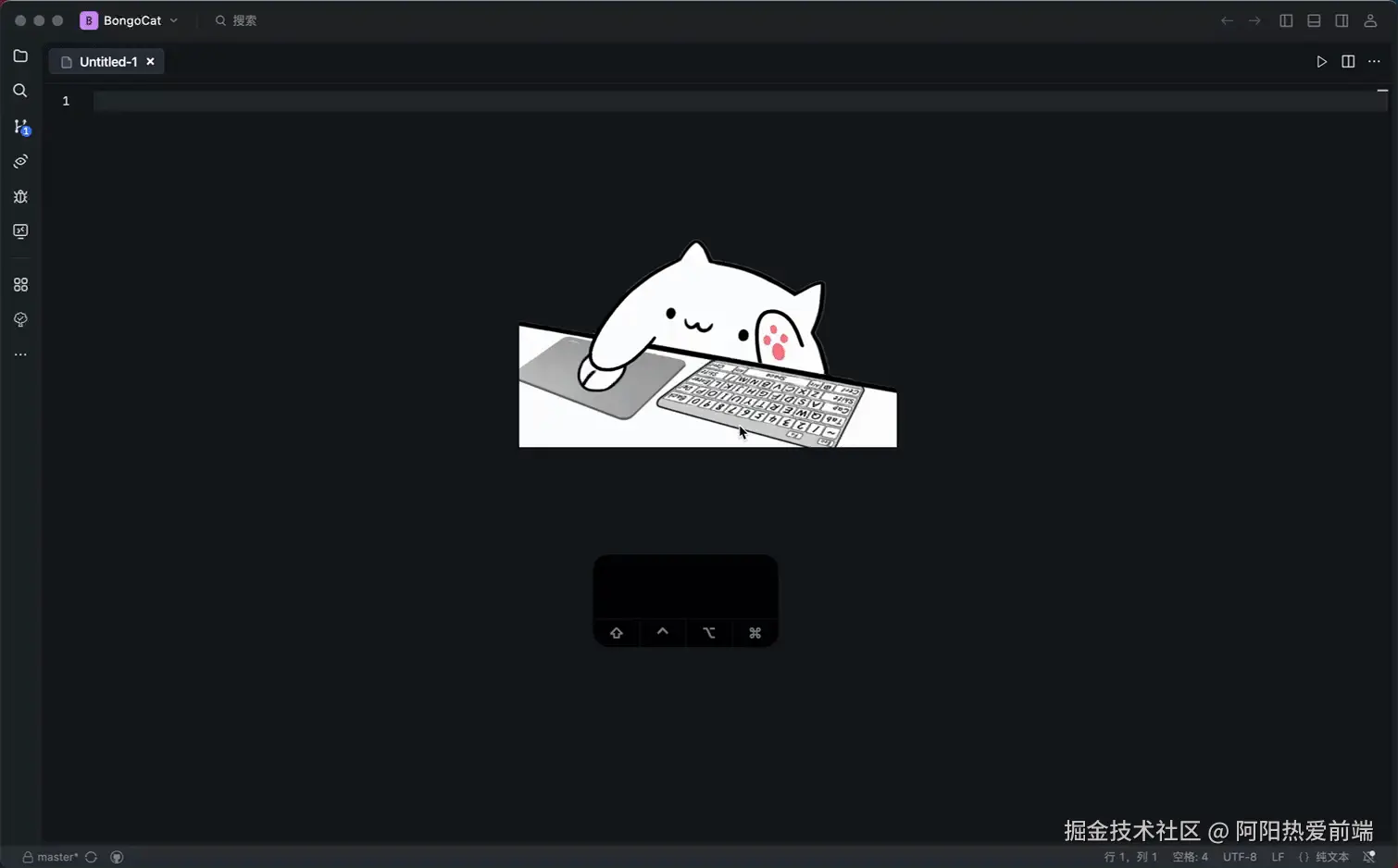 demo.gif