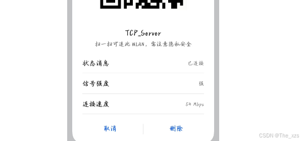 51dae64fb57c4c4894f15592878c2247.png