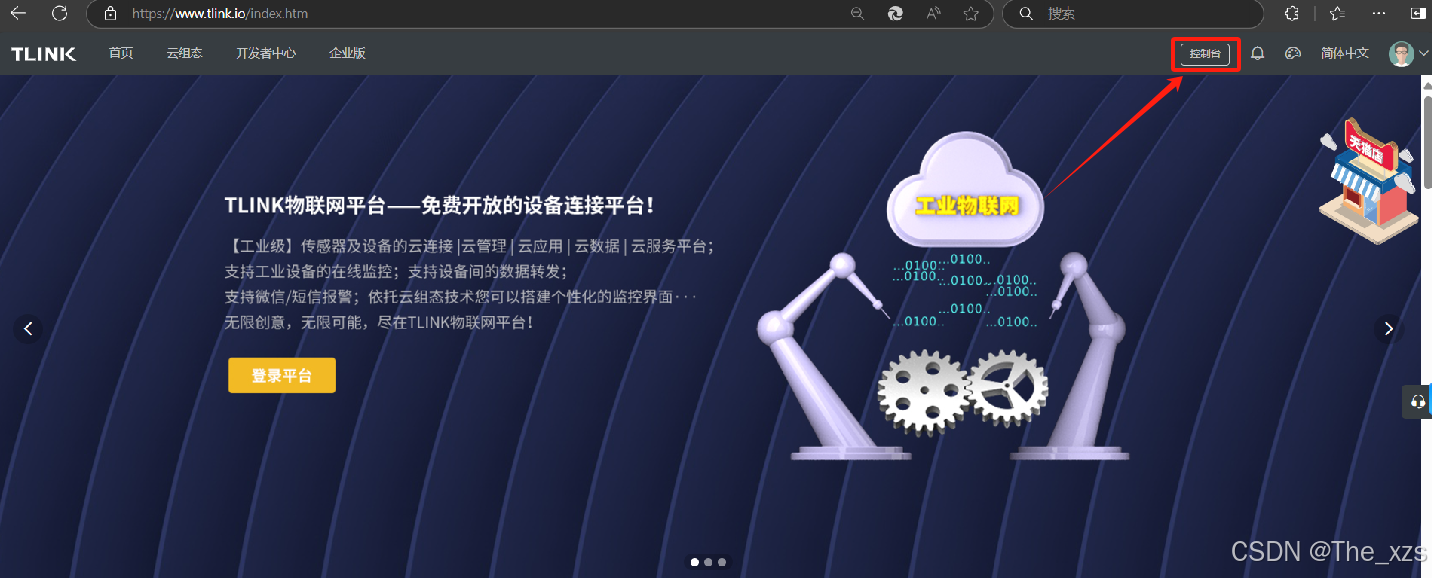 e2e6293cb9db40868b793954d26bcbef.png