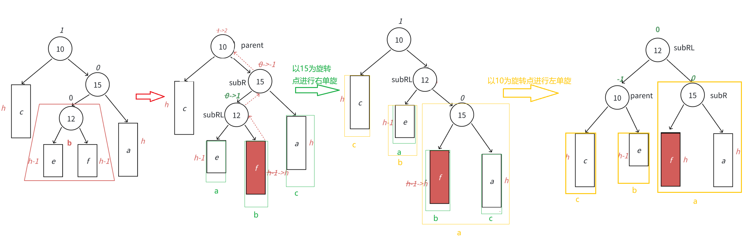 QQ20250328-172028