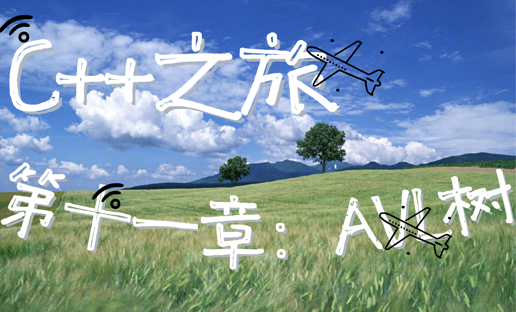 QQ20250325-184157