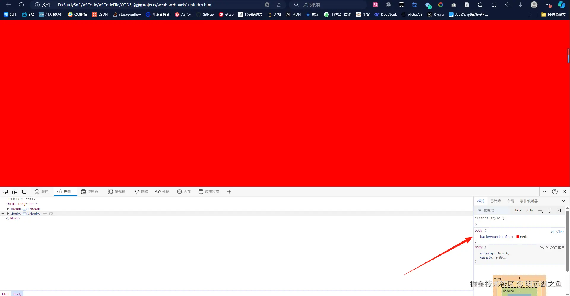 4-1.png