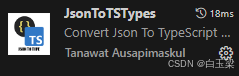 鸿蒙Next网络请求和解析_json_04