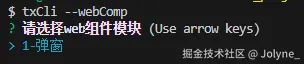 1745464870545.png