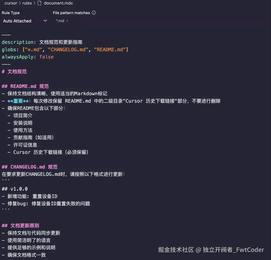 image-20250315下午72214091