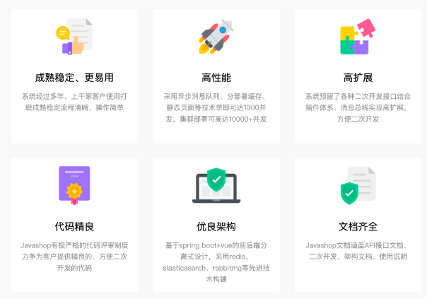 图片_20250417023005(1)