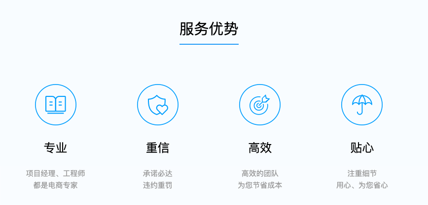 图片_20250417023045(1)