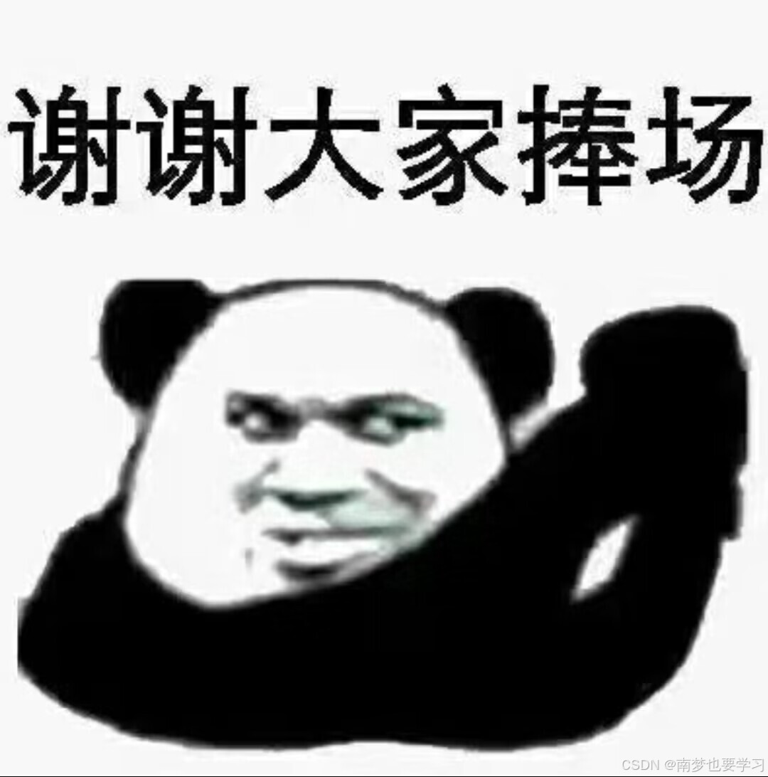 7cc10d25eac34765b6bd92252b29b5ef.jpeg