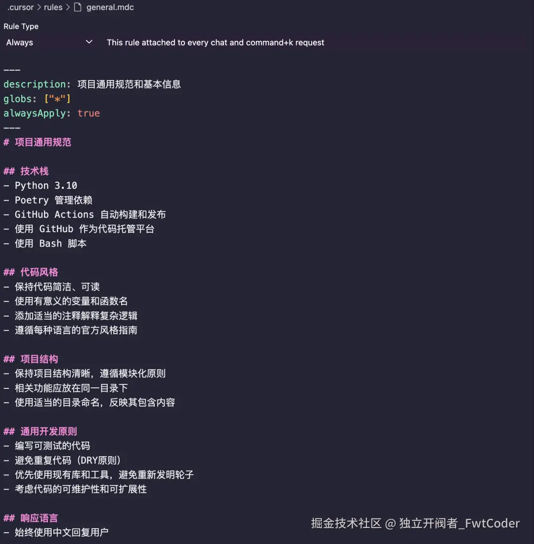 image-20250315下午71734752