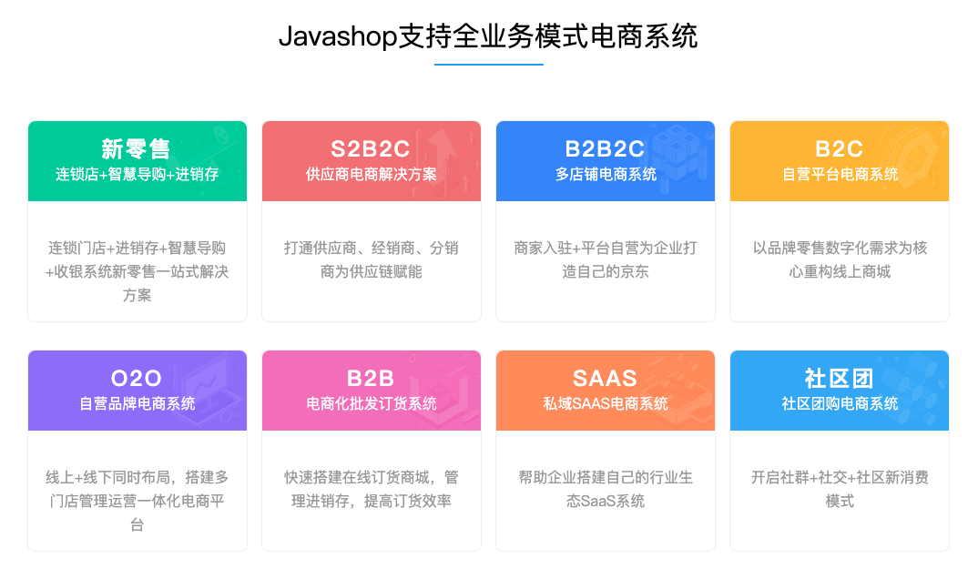 图片_20250417022841(1)