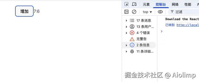 useref2.png