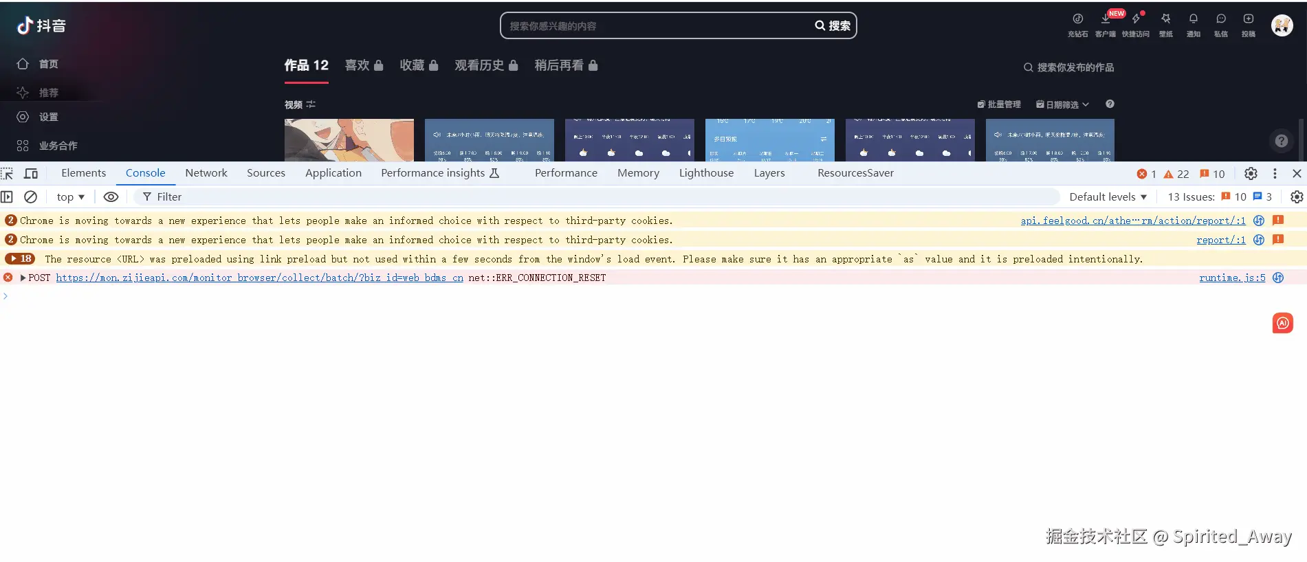 事件.gif