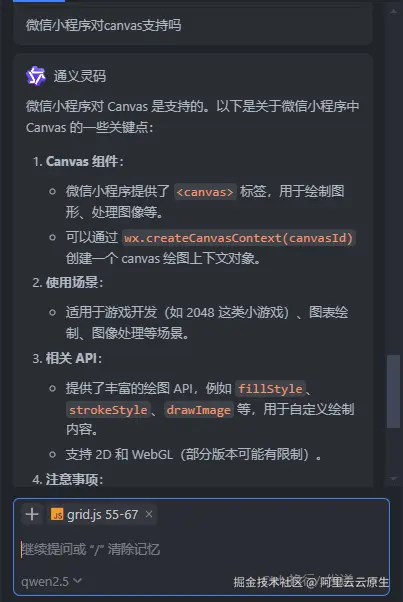 6.png