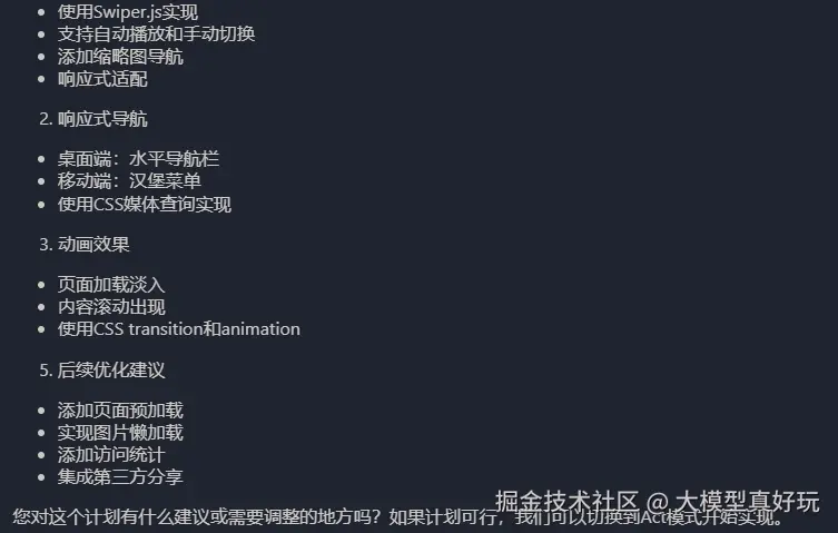 web2.png