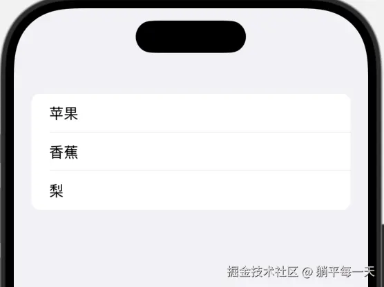截屏2025-04-21 14.29.30.png
