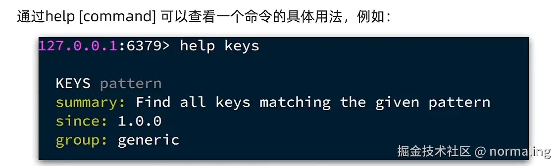 image-20231107225347440