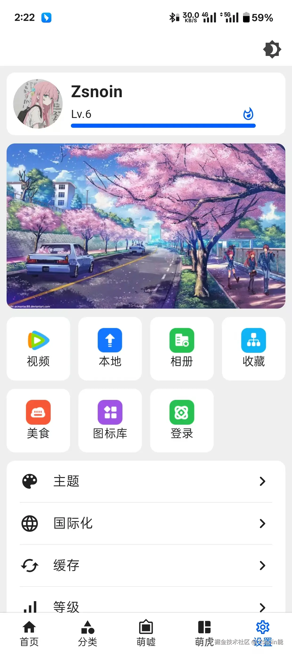 微信图片_20250307142612.jpg