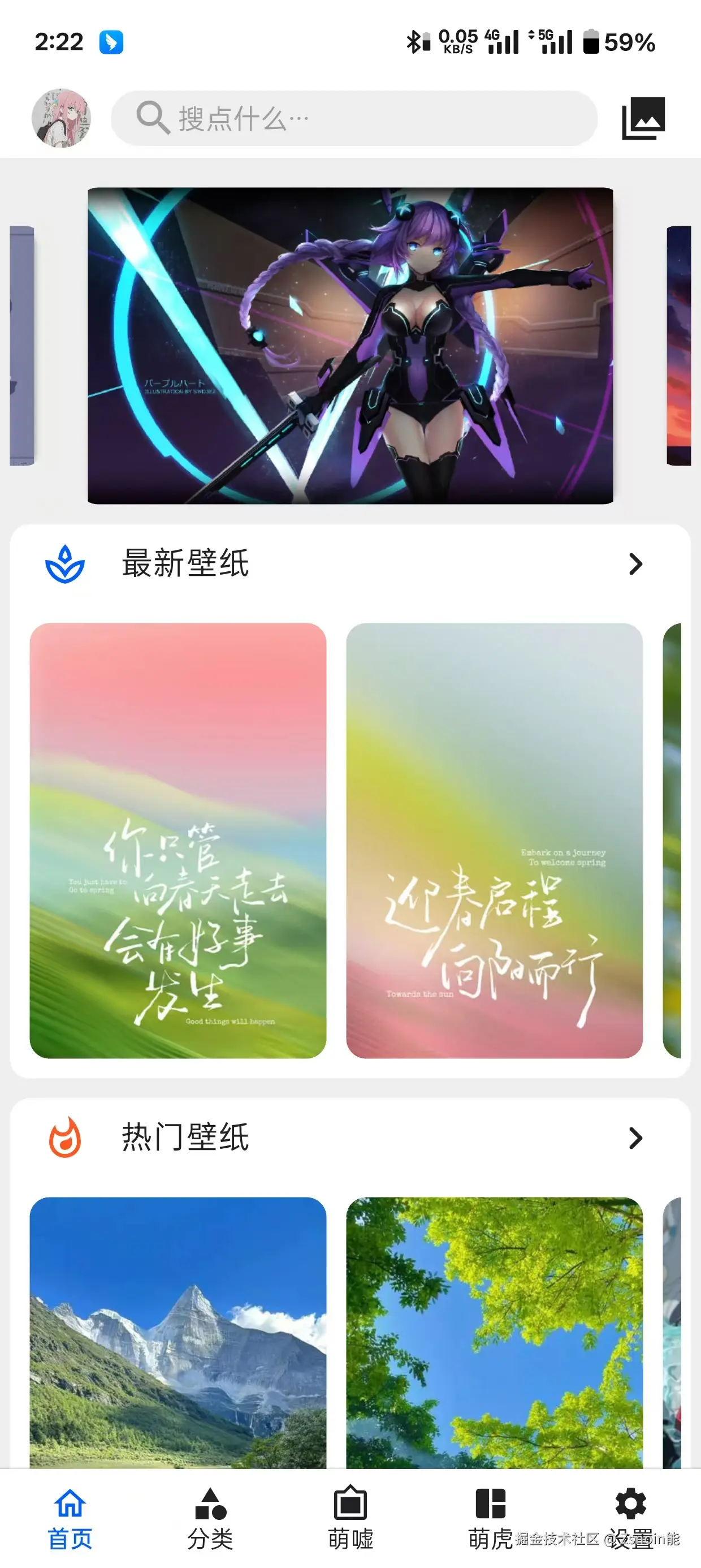 微信图片_20250307142647.jpg