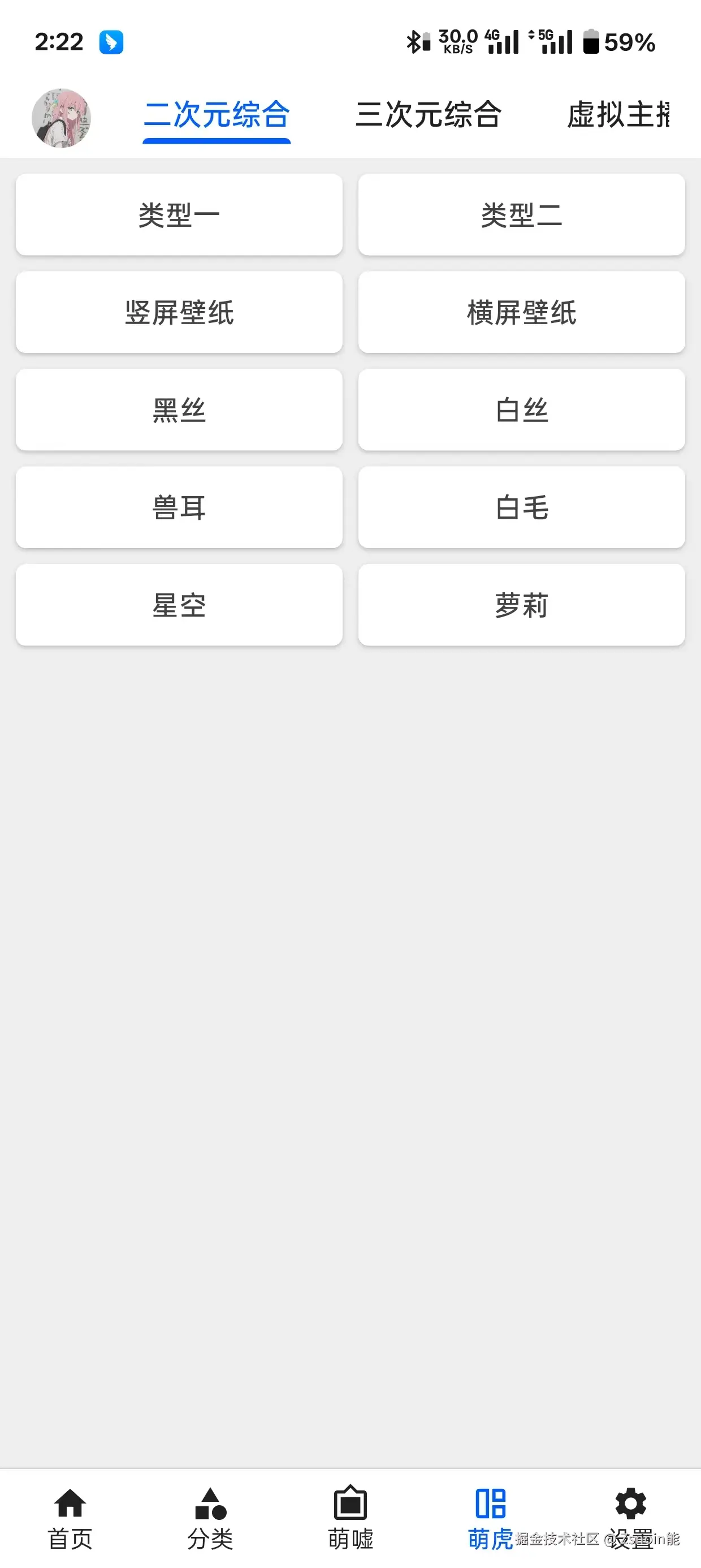 微信图片_20250307142633.jpg