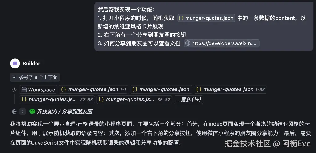 image-20250421161541424.png