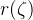 r(\zeta)