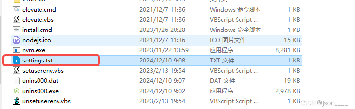 在这里插入图片描述