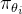 \pi_{\theta_{i}}
