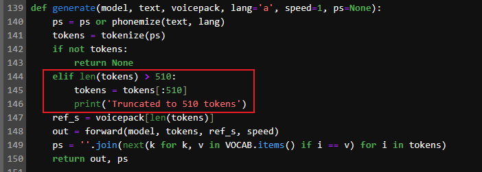 图 10：generate 方法中人为限制了 token 数的最大长度