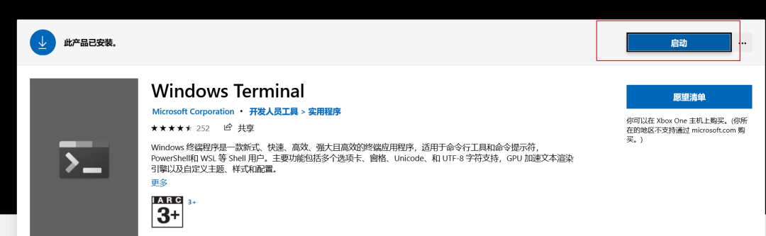 9905d2106eba9732ddd67a7c09e47ed6.png