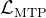 \mathcal{L}_{\mathrm{MTP}}