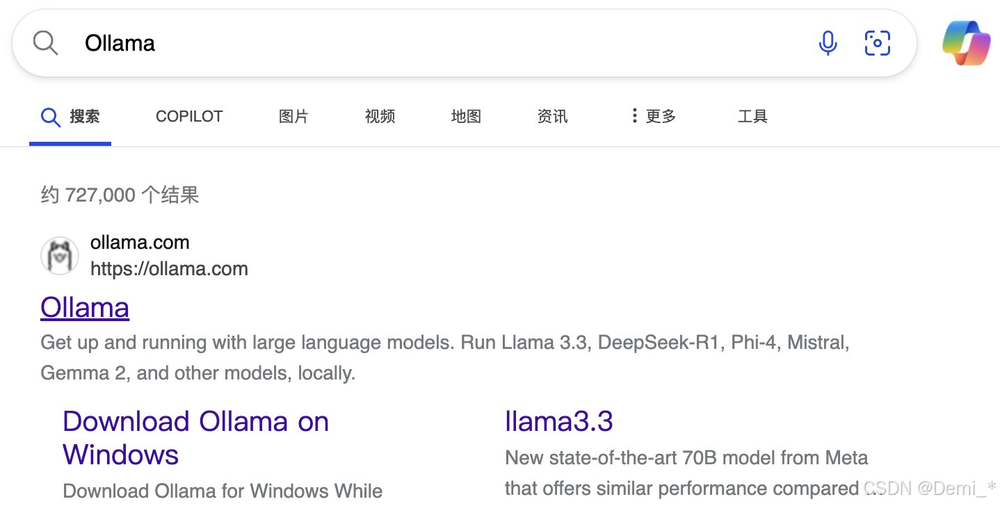 网页搜索Ollama点击进入