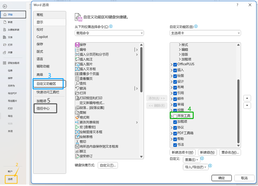 a0e91a8275c2544c683c72f502596c71.png