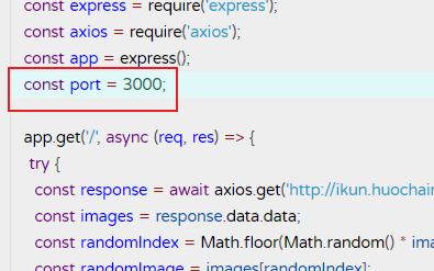 image-20250121135140825