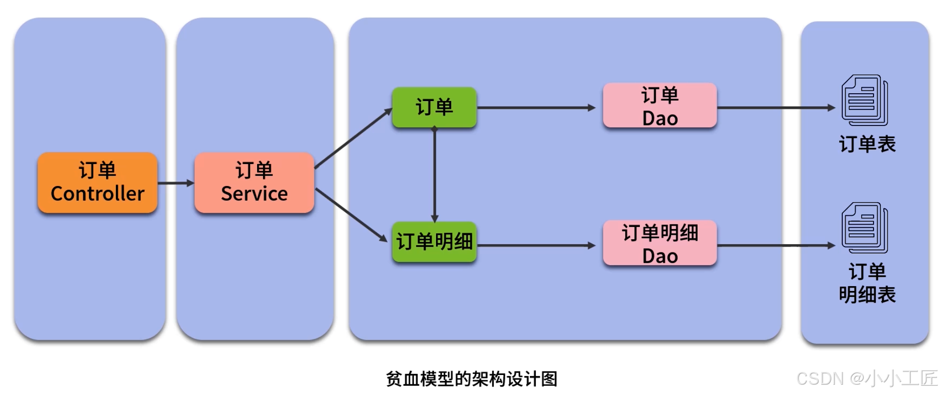 image (4).png