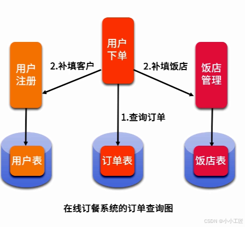 image (2).png