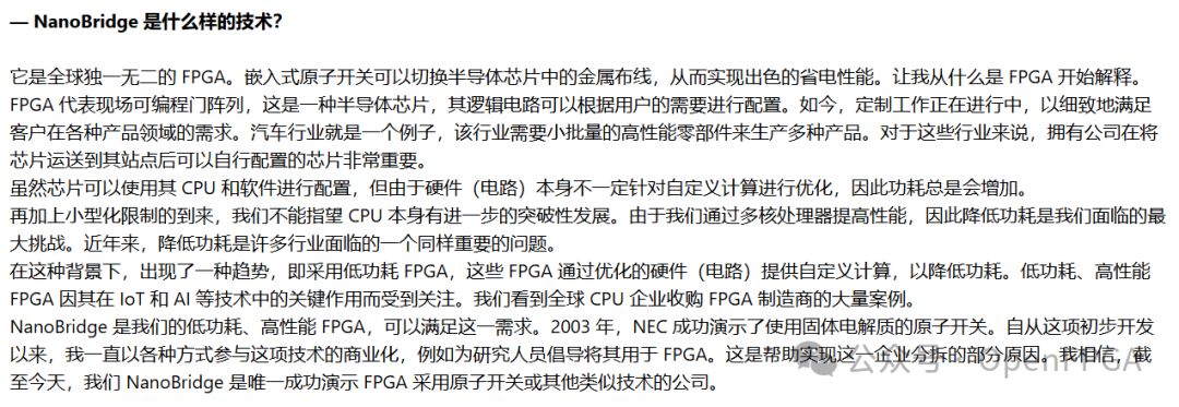 7835601e7df8099a66276be7e57e6dc2.png