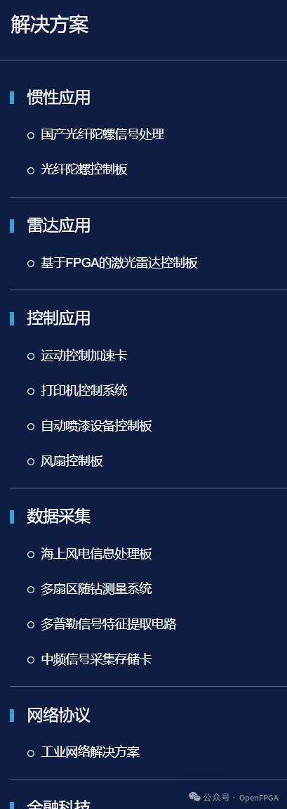 c520342d7461b3865f6731f403ae6f53.png