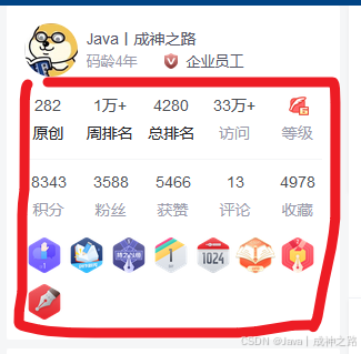 7dc157392c5c44b3bac6fe577ae930e6.png