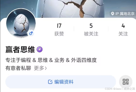 dbe61214fc5e4881be725e87e89c8c62.png