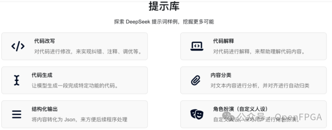 4c8362cd2742edf8a7ac8b96797f1dbd.png