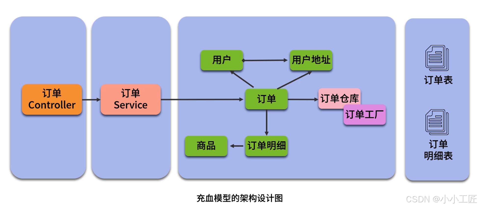 image (3).png