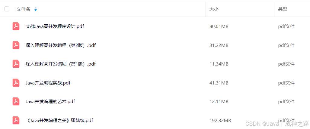 1d07b8e373ab47a6bd95f12abea25e90.png